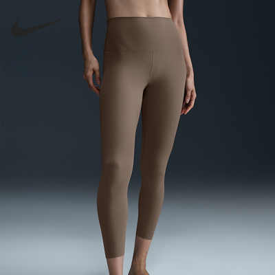 Nike/耐克正品2025新款女士运动健身瑜伽紧身长裤DQ6016-233