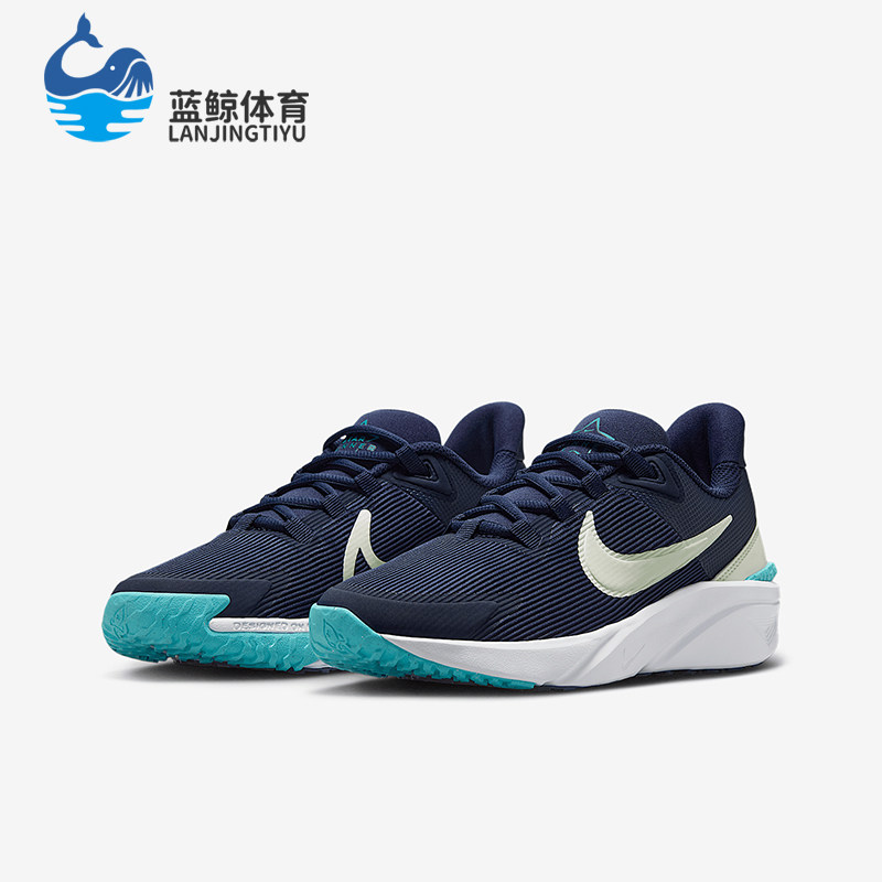 Nike/耐克正品2025 GS女子大童缓震透气经典运动跑步鞋DX7615-409