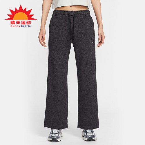 Nike/耐克正品Sportswear女士针织阔腿经典中腰长裤II1870-032