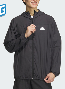 Adidas/阿迪达斯正品城野共生男士连帽梭织夹克外套IT3940