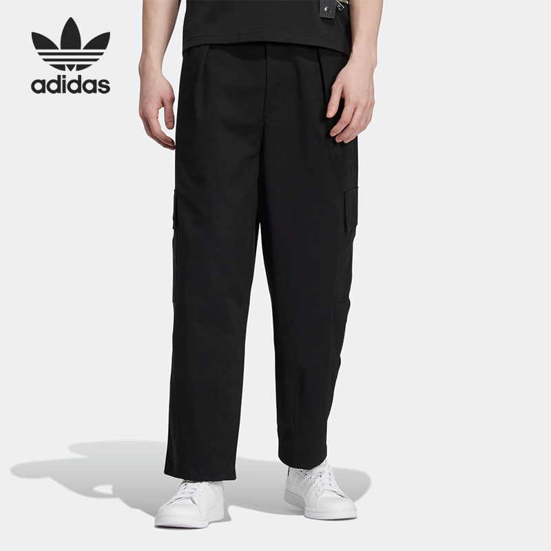 Adidas/阿迪达斯正品三叶草男女运动宽松简约透气长裤HR3480