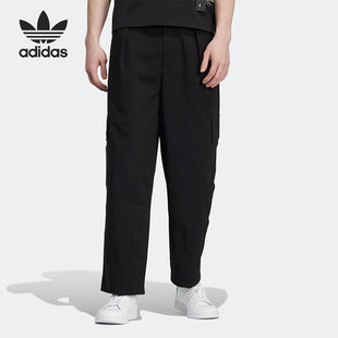 三叶草男女运动宽松简约透气长裤 HR3480 阿迪达斯正品 Adidas