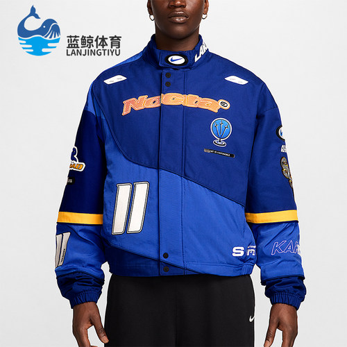 Nike/耐克正品2025秋季款男士耐穿运动赛车印花外套FD2195-455