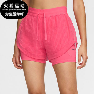 耐克女士跑步二合一运动短裤