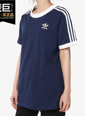 Adidas/阿迪达斯正品 三叶草女子当季新款时尚T恤衫DV2592 FQ2437
