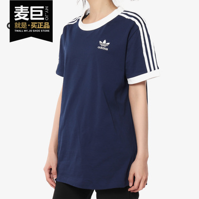 Adidas/阿迪达斯正品 三叶草女子当季新款时尚T恤衫DV2592 FQ2437