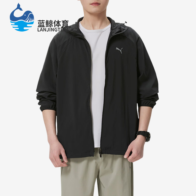 Puma/彪马正品男士黑色夹克户外风衣防风经典夹克外套694461-01