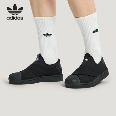 Adidas/阿迪达斯正品三叶草男女休闲经典一脚蹬贝壳头板鞋KH8208