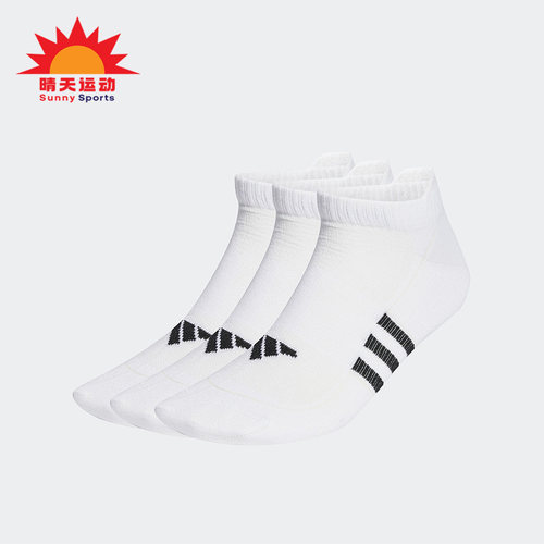 阿迪达斯男女运动袜子