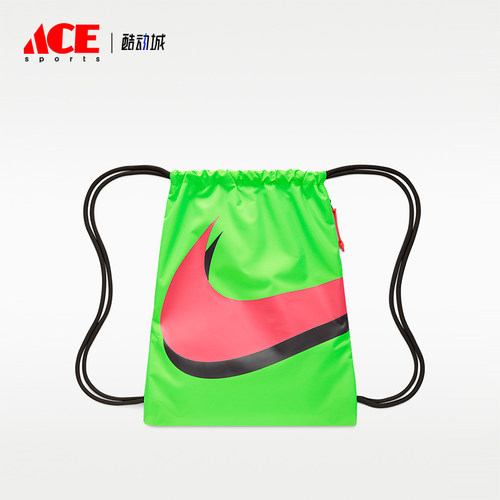 Nike/耐克正品ACDMY GMSK -EH SU26男女轻盈经典双肩包IR4340-398