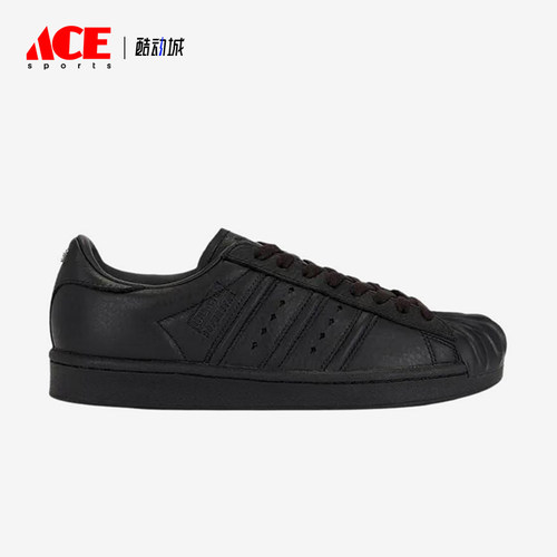 Adidas/阿迪达斯正品三叶草男女黑色低帮经典复古日常板鞋KI0824