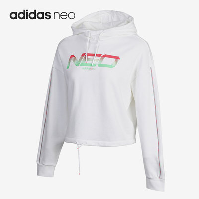 Adidas/阿迪达斯正品NEO女子简约休闲运动连帽套头卫衣GL6066