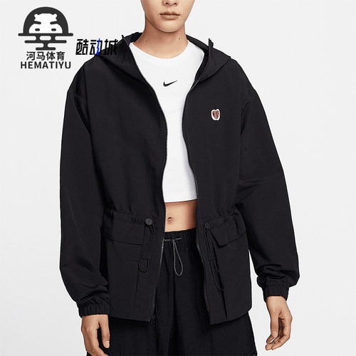 Nike/耐克正品TREND WVN JKT女士简约连帽夹克外套HV8727-010