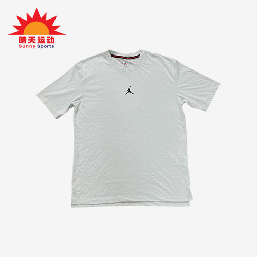 Nike/耐克正品JORDAN男士针织运动休闲经典圆领短袖T恤DH8922-346