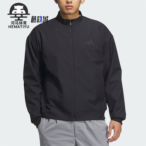 Adidas/阿迪达斯正品M MH WV JKT男士立领宽松户外外套JY6951