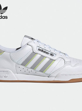 Adidas/阿迪达斯正品三叶草 CONTINENTAL 80 男女运动鞋FX5098