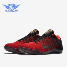 Nike/耐克正品Kobe 11男士时尚潮流系带低帮篮球鞋822675-670