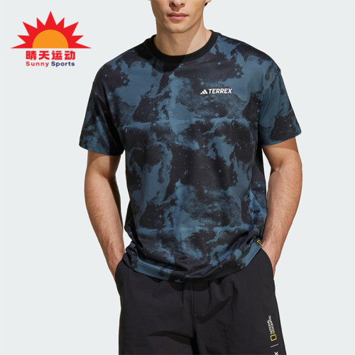 Adidas/阿迪达斯正品2025夏季款男士宽松经典户外扎染短袖JD5959