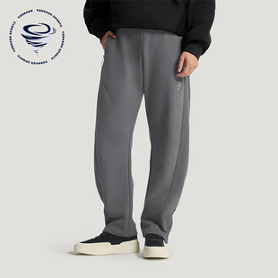 Adidas/阿迪达斯正品2025冬季款男士日常直筒针织印花长裤KH3002