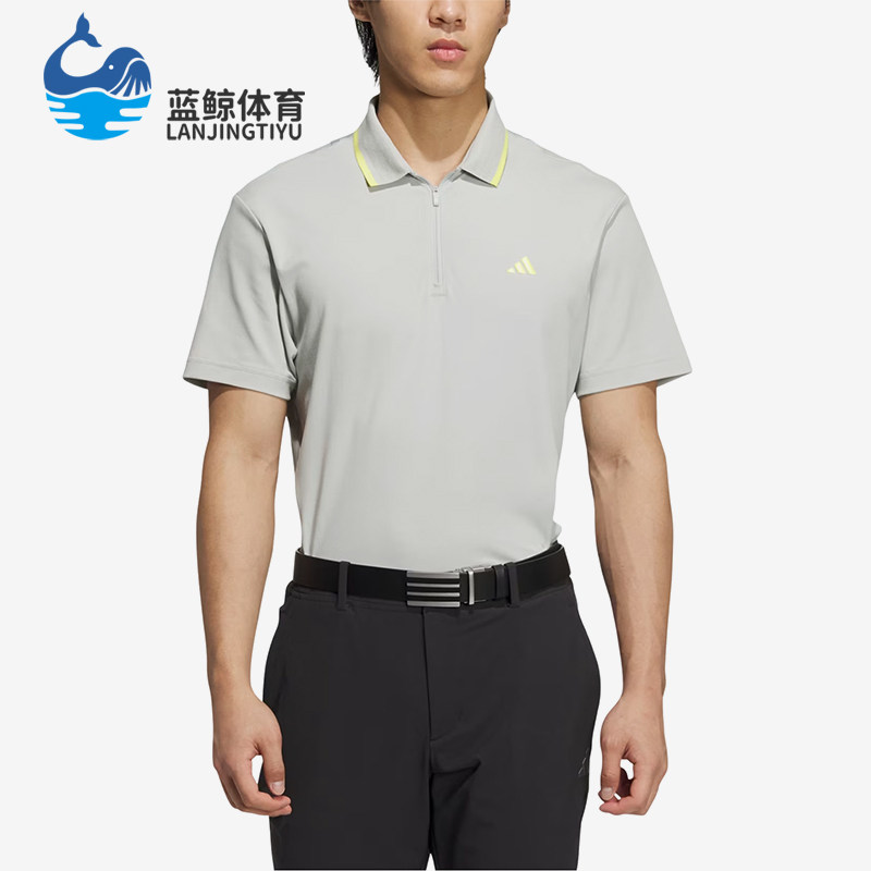 Adidas/阿迪达斯正品夏季男士透气时尚训练轻盈短袖POLO衫JG1320,运动服/休闲服装,运动POLO衫,淘宝优惠券,粉丝福利购,淘宝优惠卷