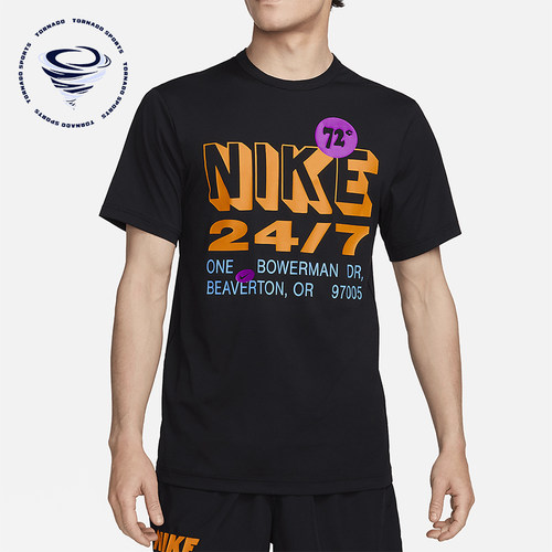 Nike/耐克正品夏季新款男士印花休闲经典运动短袖T恤FN3989-010