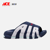 耐克正品 运动透气轻便耐磨拖鞋 防滑新款 Nike 男士 时尚 FQ8699 400