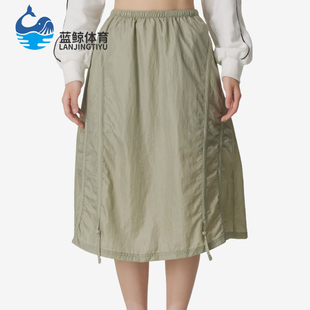 DARE Woven Midi女士运动时尚 Puma 半身裙633976 彪马正品