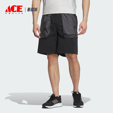 Adidas/阿迪达斯正品TH UTLTY SHORTS男士宽松运动短裤JI8667