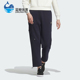 Adidas JJ3572 PNT女士运动训练休闲长裤 阿迪达斯正品 FLEECE