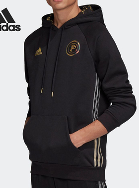 Adidas/阿迪达斯正品足球运动男子宽松针织连帽卫衣GR3909