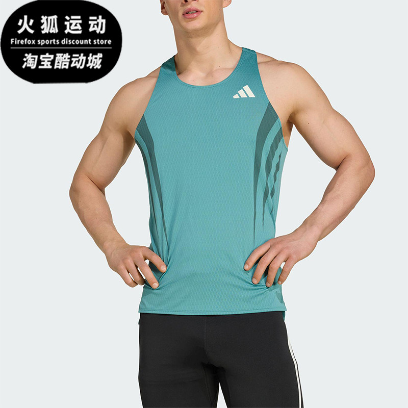 Adidas/阿迪达斯正品2025夏季款男士运动风跑步工字背背心JV9307