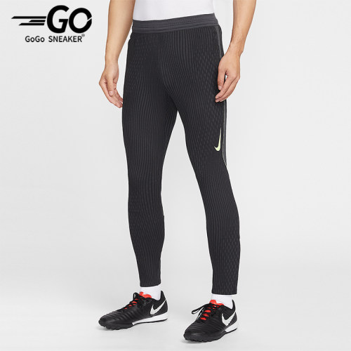 Nike/耐克正品Dri-FIT 男士修身舒适训练经典针织长裤IF1454-070