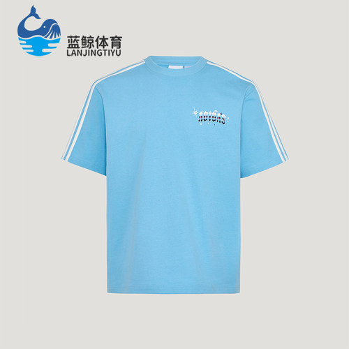 Adidas/阿迪达斯正品三叶草男女圆领套头经典透气休闲短袖KT6376