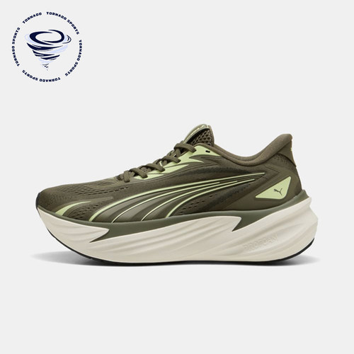 Puma/彪马正品Maxima Pro男女系带减震低帮训练鞋313313-17