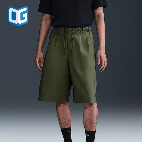Nike/耐克正品2025夏季款男士经典宽松梭织户外短裤HJ2541-222