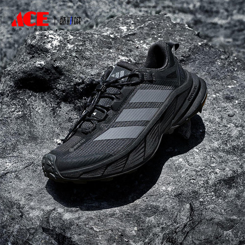 Adidas/阿迪达斯正品TERREX男女耐磨户外透气运动徒步鞋HQ4885