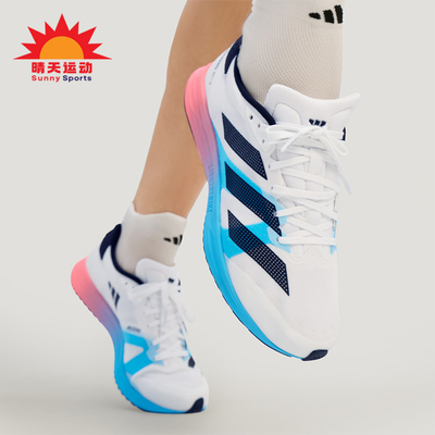 Adidas/阿迪达斯正品ADIZERO RC 4男女耐磨训练备赛跑步鞋KH7327