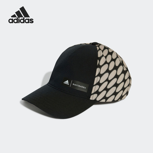 Adidas/阿迪达斯正品新款男女同款时尚透气运动鸭舌帽HZ1580