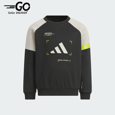 Adidas/阿迪达斯正品2025秋季款儿童圆领宽松日常保暖卫衣KB5127