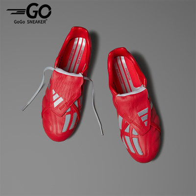 Adidas/阿迪达斯正品Predator休闲舒适轻便经典透气足球鞋JR7798