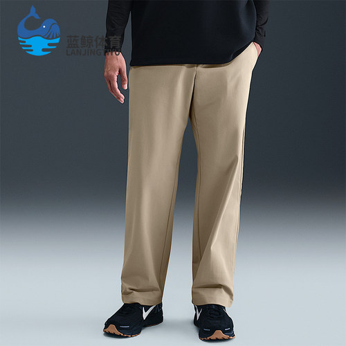 Nike/耐克正品2025冬季款男士耐穿直筒休闲日常长裤HQ6942-251