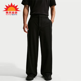 Nike/耐克正品2026春季款男士日常运动直筒休闲长裤IF2124-010