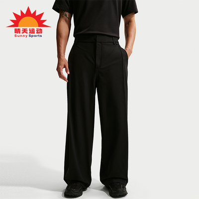 Nike/耐克正品2026春季款男士日常运动直筒休闲长裤IF2124-010