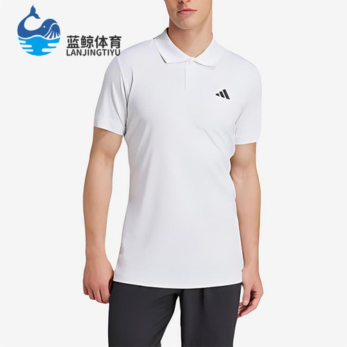 Adidas/阿迪达斯正品polo衫男简约经典休闲舒适轻便短袖JH3382