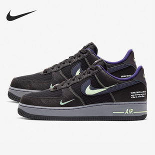 CT1621 Nike 001 男子运动低帮休闲鞋 新款 耐克正品 2021秋季