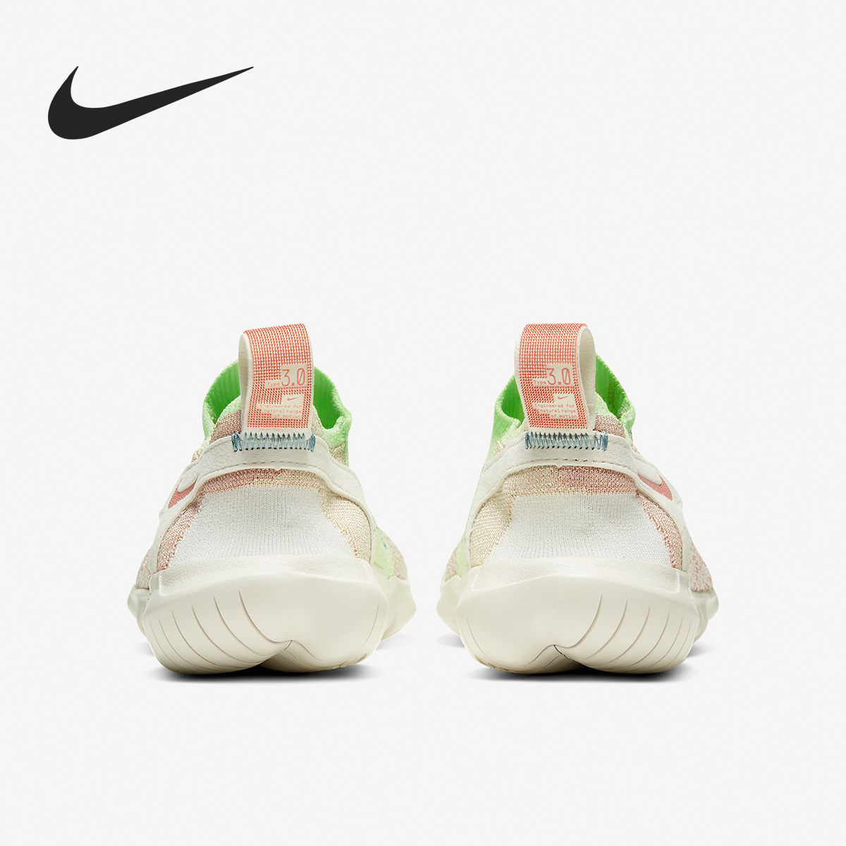 Nike/耐克官方正品 FREE RN FLYKNIT 男女舒适跑步鞋 CJ0267-100