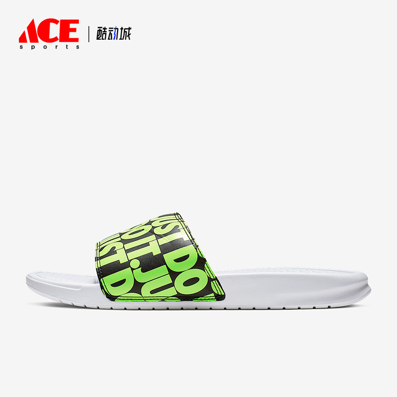 Nike/耐克正品运动男士字母印花时尚潮流休闲拖鞋631261-103