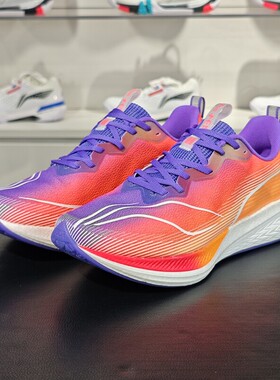 Lining/李宁正品赤兔6PRO男子减震回弹耐磨低帮跑步鞋ARMT013-15