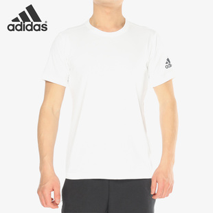 T恤 男子运动训练速干休闲短袖 CZ5470 阿迪达斯正品 Adidas