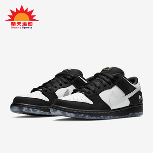 滑板鞋 013 Dunk Pro Low BV1310 Nike 男士 耐克正品